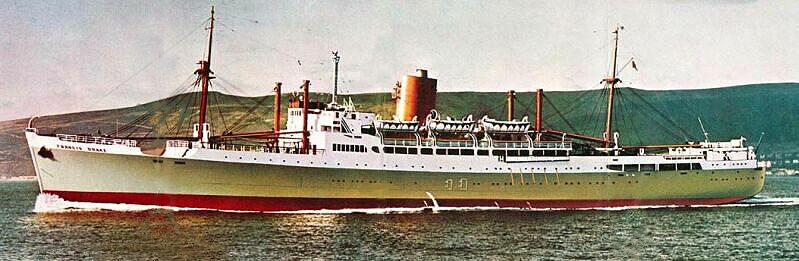 Ss Dominion